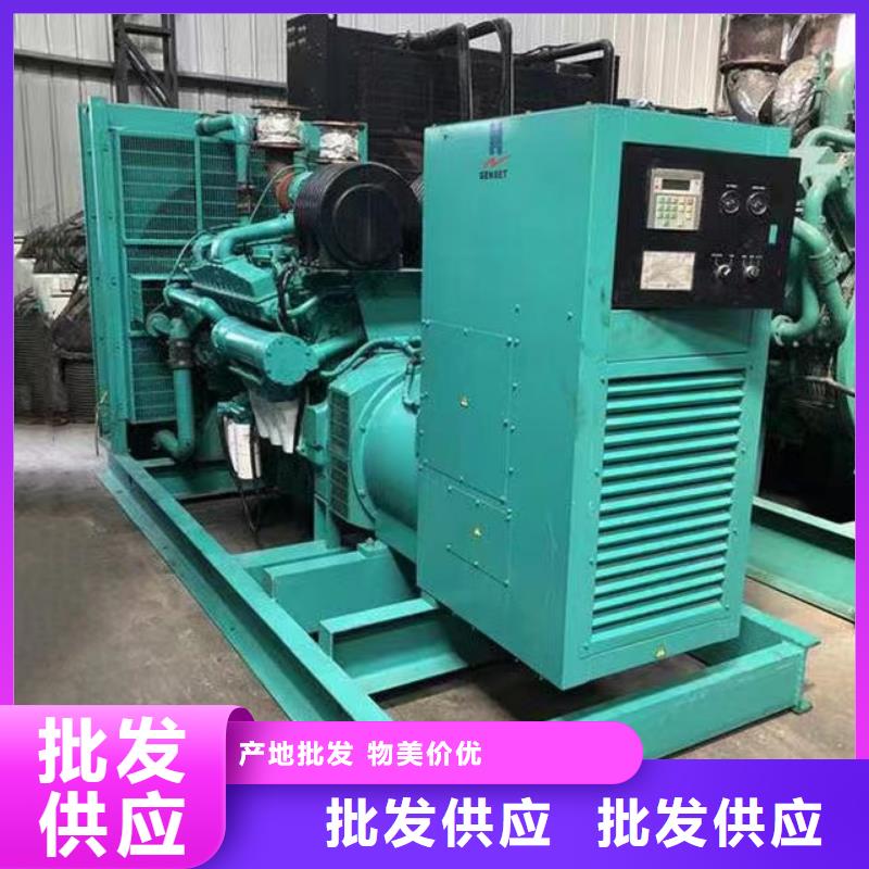 【靜音發(fā)電機(jī)發(fā)電機(jī)出租安心購】