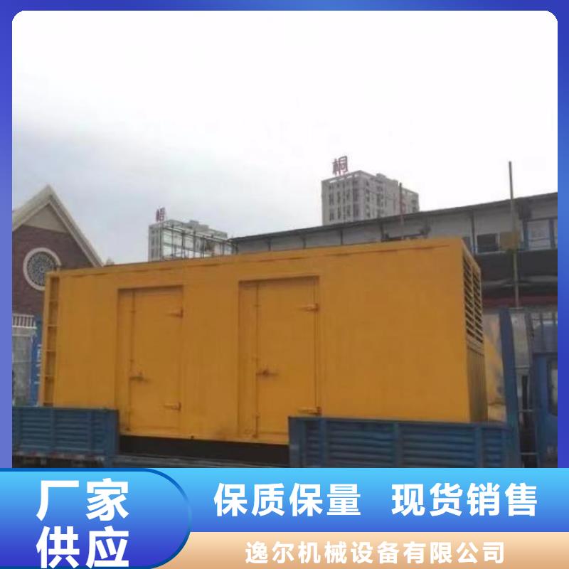 静音发电机_租赁500千瓦发电机满足多种行业需求