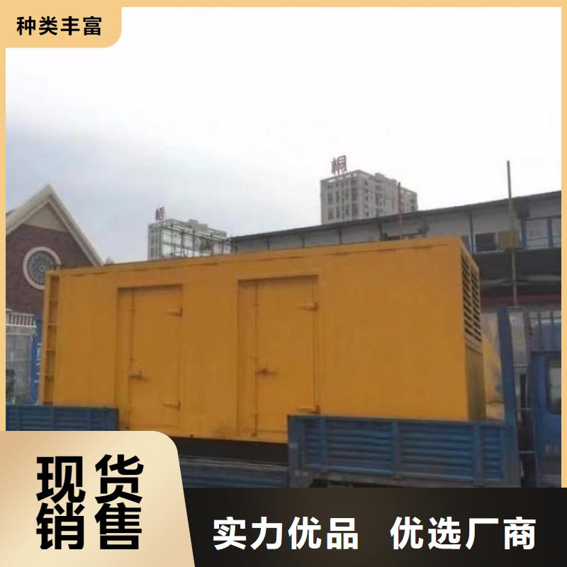 靜音發電機_出租800千瓦發電機組買的放心