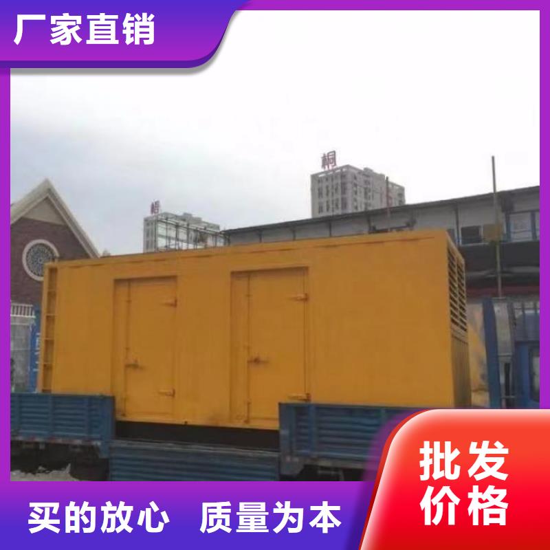 夏縣進口發(fā)電機租賃