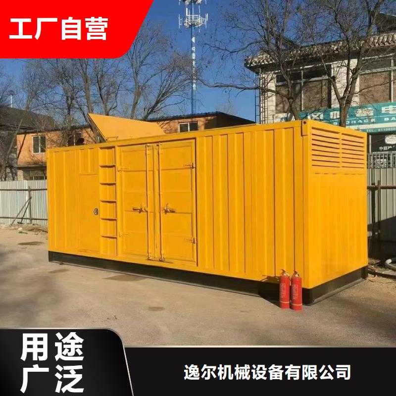 24小時UPS不間斷供電電源出租、24小時UPS不間斷供電電源出租生產廠家