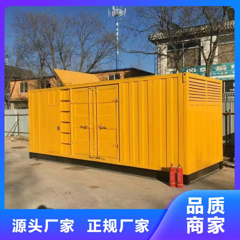 进口发电机回收视频-红安|浠水|十堰|孝感|恩施|武汉|鄂州|襄阳|荆州进口发电机回收今日价格-逸尔机械设备(黄冈市分公司)