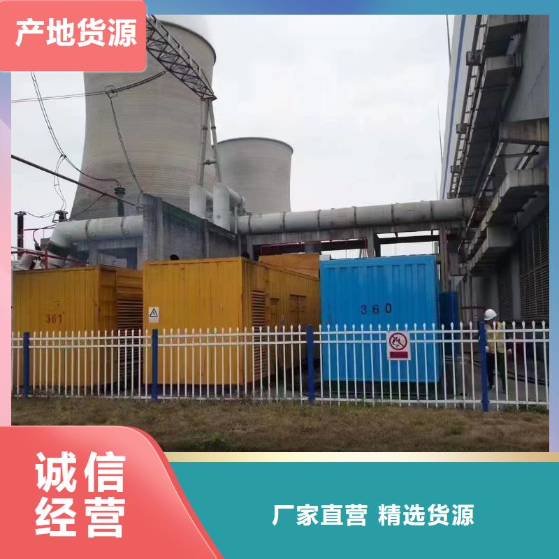 靜音發電機柴油發電機回收型號齊全