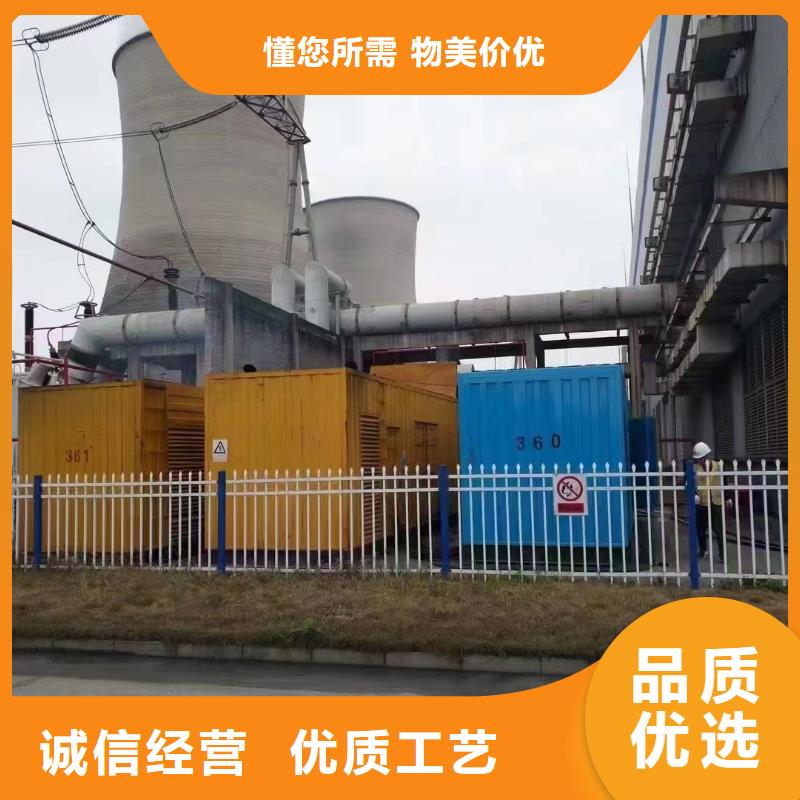 400千瓦發電機租賃本地供應商