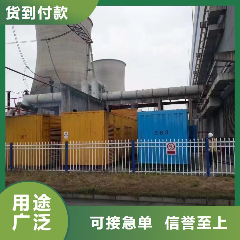 假負載出租大量供應(yīng)廠家