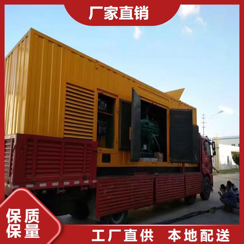 UPS不間斷電源出租現(xiàn)貨現(xiàn)發(fā)
