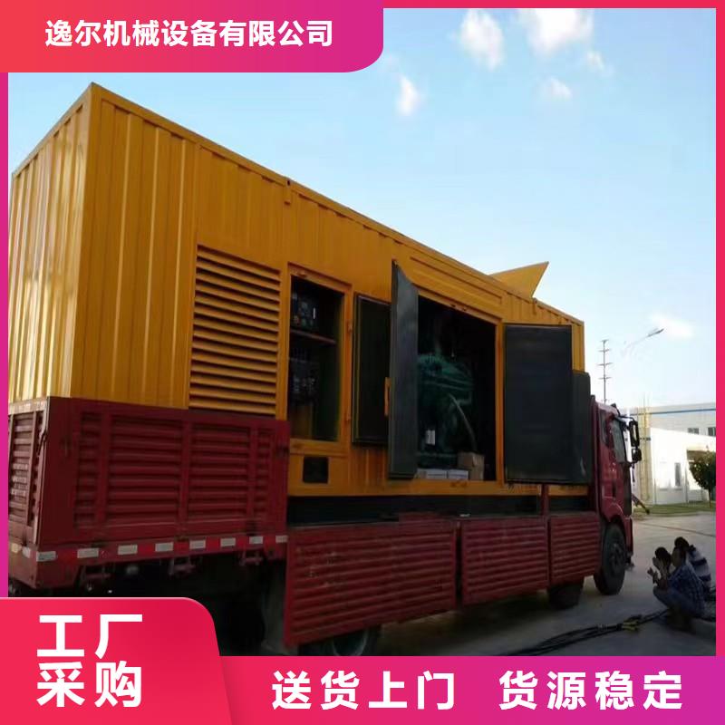 1600kw應急發電機租賃十余年廠家