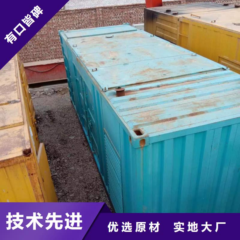 現貨供應應急發電機出租_廠家/供應