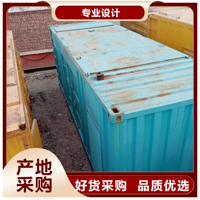 環保發電機租賃-環保發電機租賃歡迎您