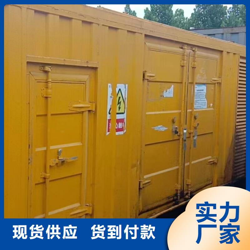 24小時UPS不間斷供電電源出租、24小時UPS不間斷供電電源出租生產廠家