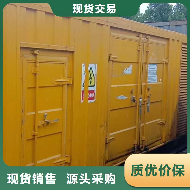 靜音發電機1500kw發電車租賃服務周到