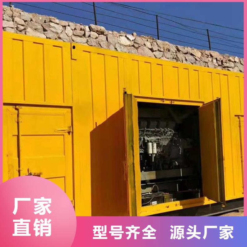 靜音發電機-出租大型柴油發電機核心技術