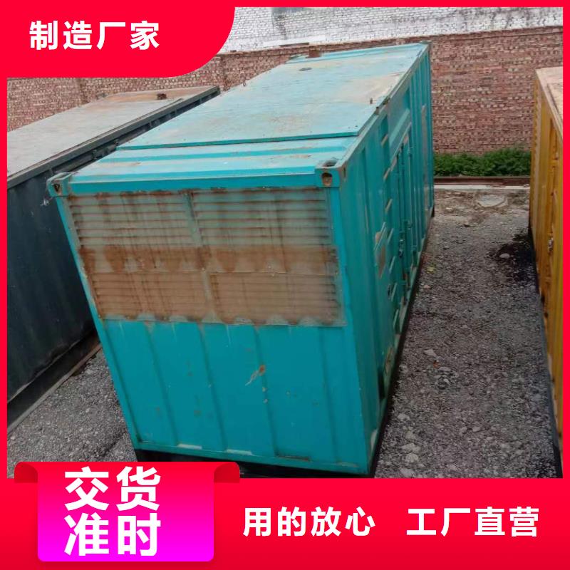靜音發(fā)電機(jī)發(fā)電機(jī)出租規(guī)格齊全實(shí)力廠家