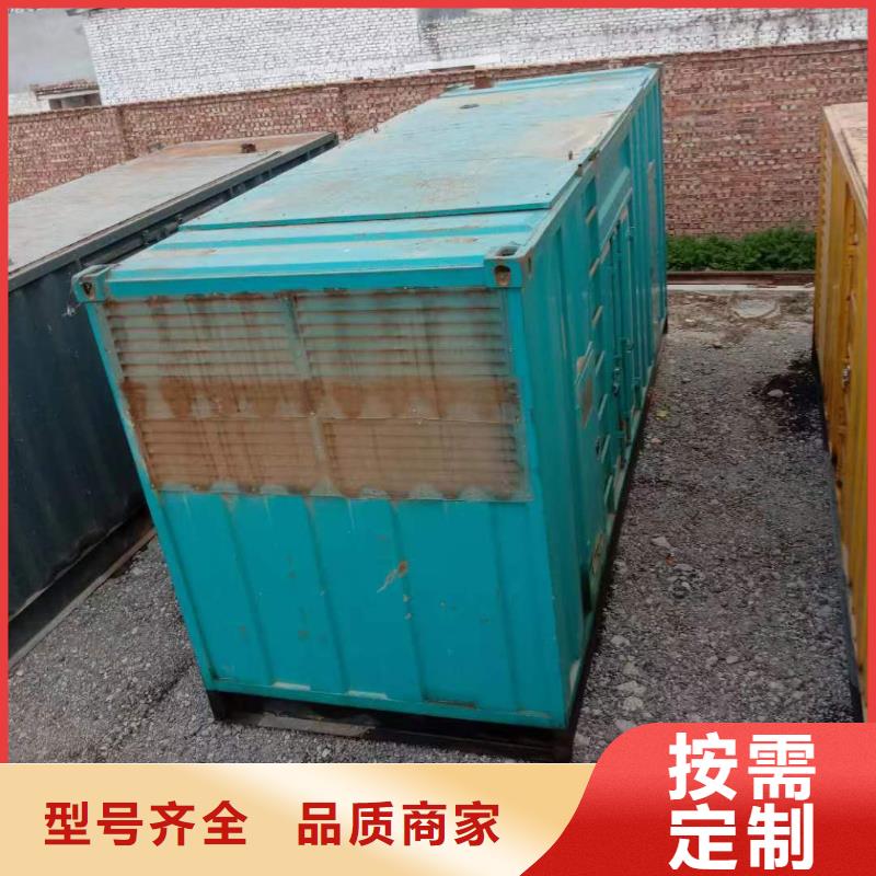 環保發電機租賃-環保發電機租賃歡迎您