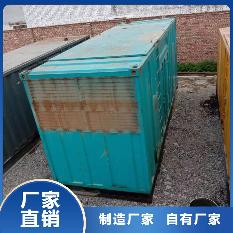 400千瓦發(fā)電機(jī)出租產(chǎn)品規(guī)格介紹