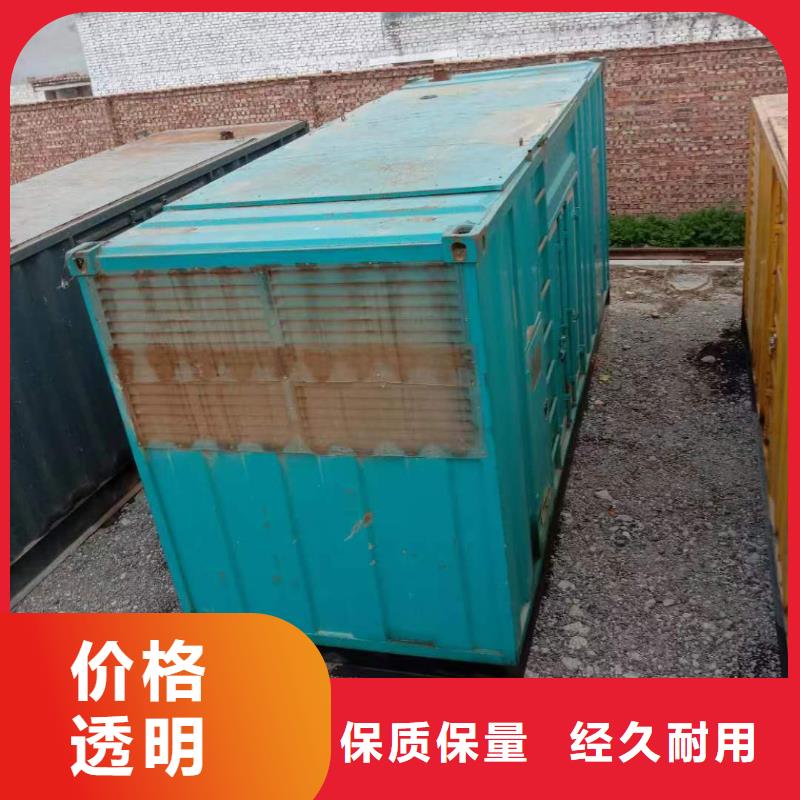 靜音發電機_柴油發電機回收符合行業標準
