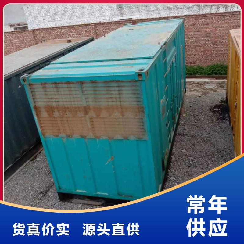 300千瓦發(fā)電機(jī)出租咨詢享優(yōu)惠