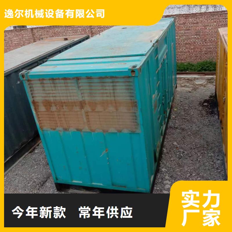 靜音發電機出租發電機品質服務誠信為本
