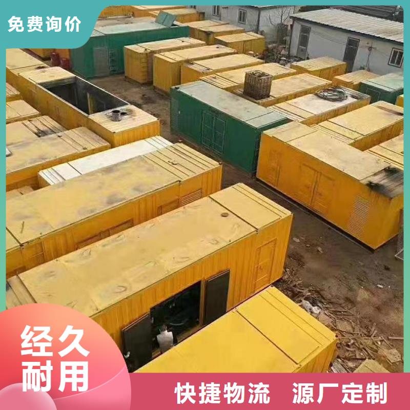 UPS應急電源出租-UPS應急電源出租生產廠家