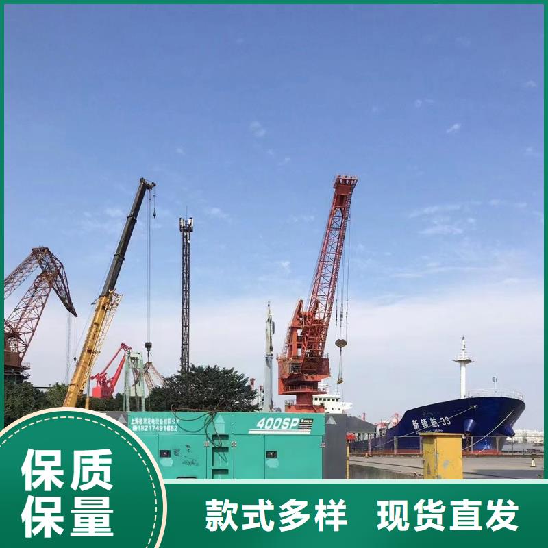 进口发电机回收视频-进口发电机回收-湖南省益阳市【当地】货源-桃江|赫山|湘西|娄底|张家界|永州|郴州