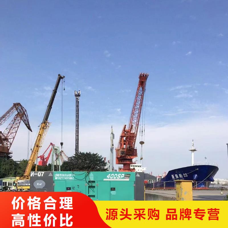靜音發電機,發電機回收滿足客戶所需