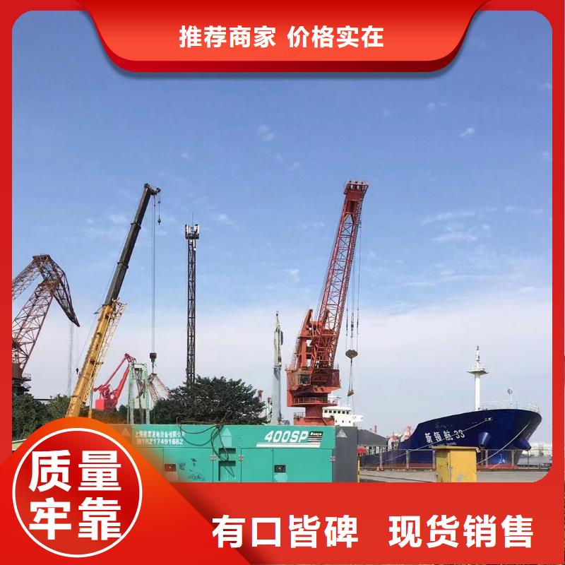 UPS不間斷電源出租-咨詢免費