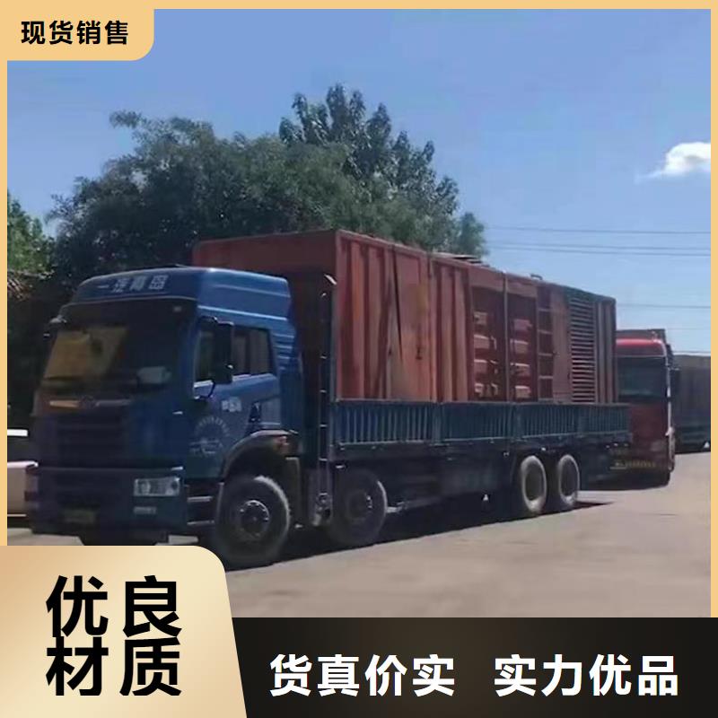【静音发电机】租赁1300千瓦发电机精心