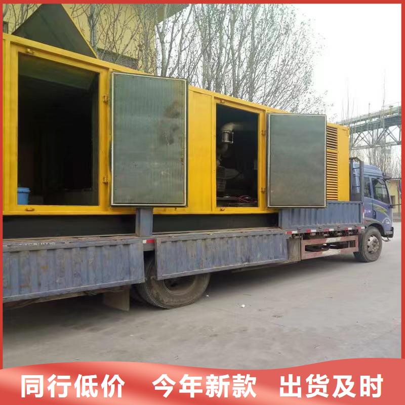 进口发电机回收视频-红安|浠水|十堰|孝感|恩施|武汉|鄂州|襄阳|荆州进口发电机回收今日价格-逸尔机械设备(黄冈市分公司)