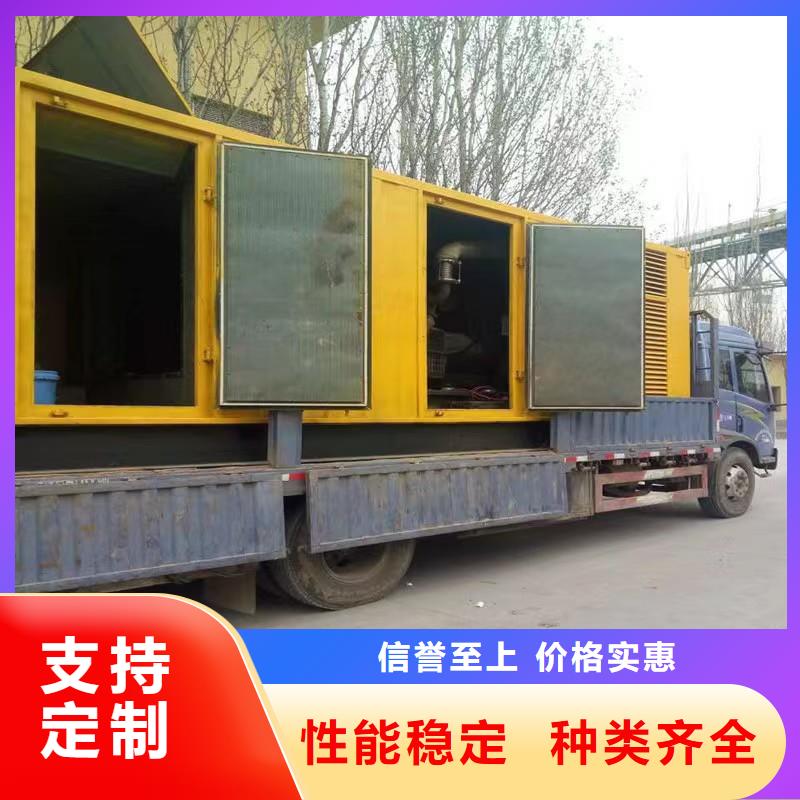 省心：UPS不間斷電源出租廠家