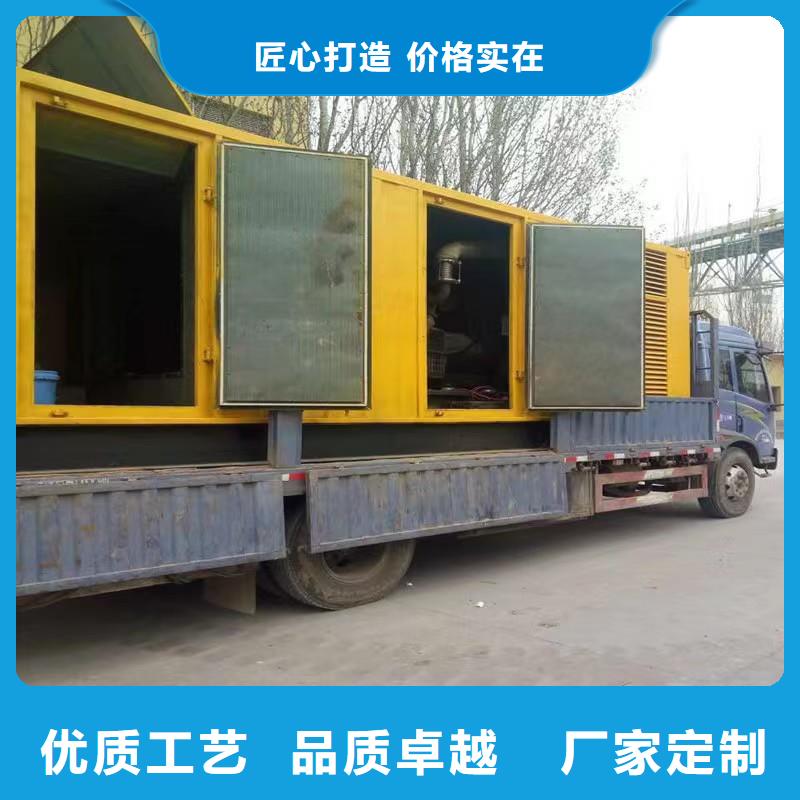 靜音發電機出租靜音大功率發電機源頭實體廠商