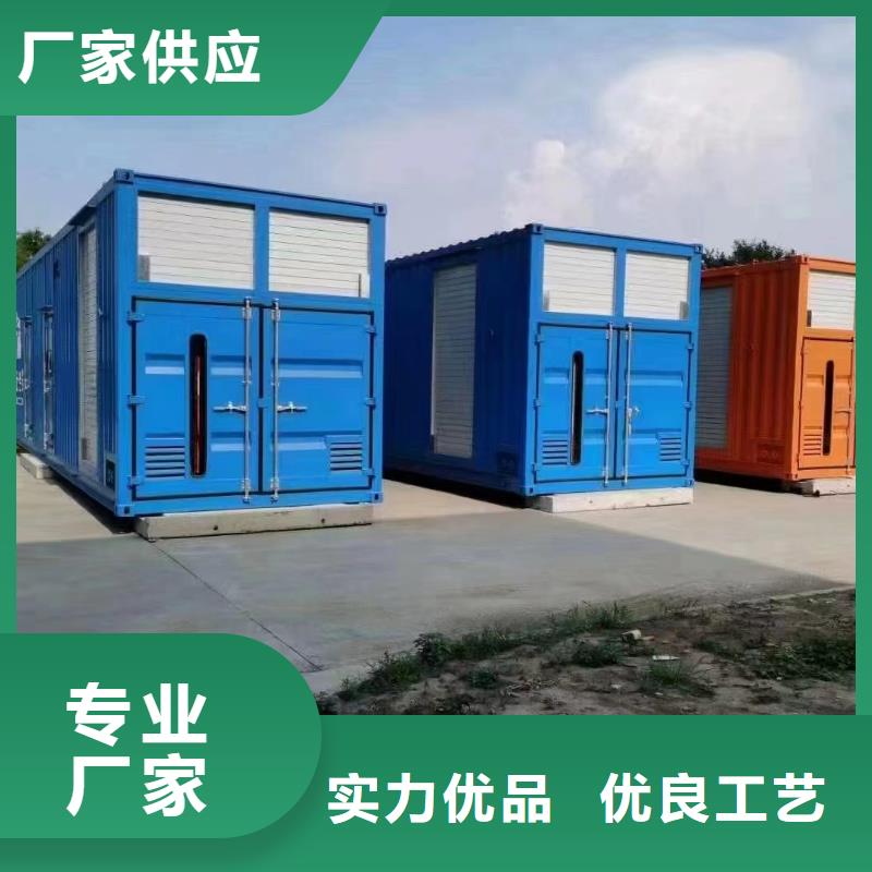靜音發(fā)電機,柴油發(fā)電機回收廠家貨源