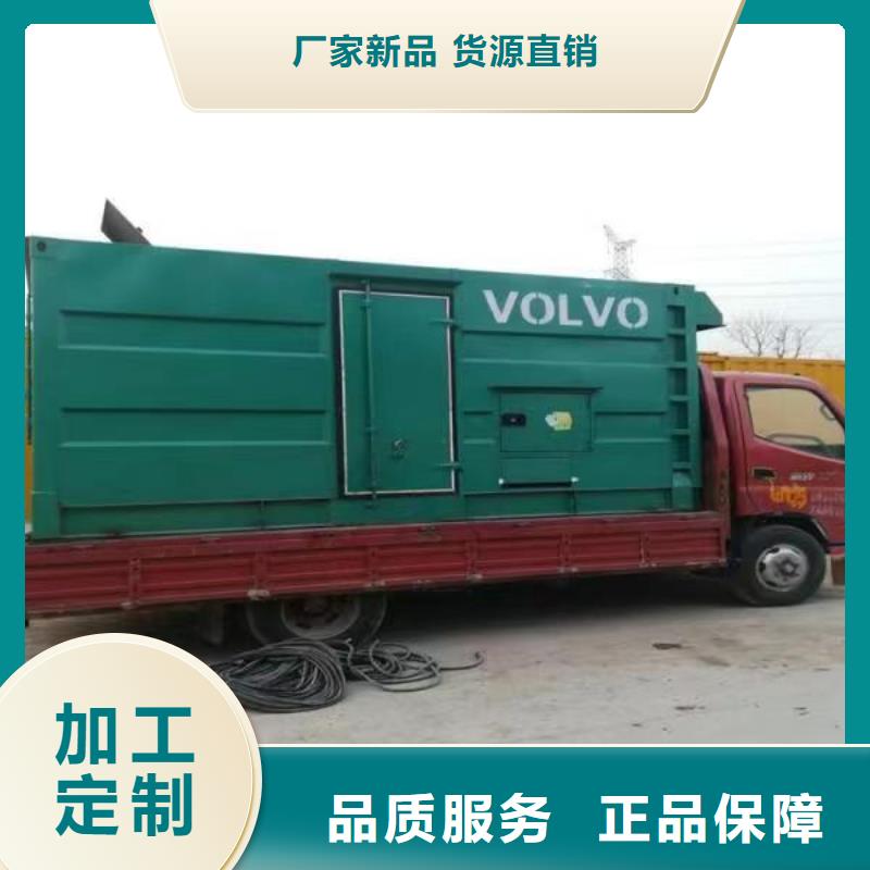 100千瓦發電機出租公司-價格