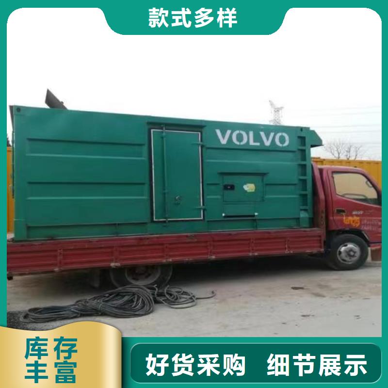 UPS不間斷電源出租-咨詢免費