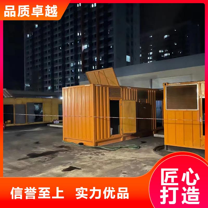 靜音發電機,發電機回收滿足客戶所需