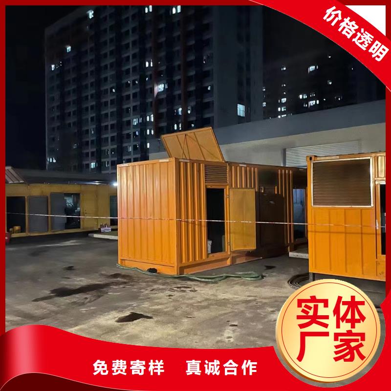 靜音發電機柴油發電機回收實體廠家大量現貨