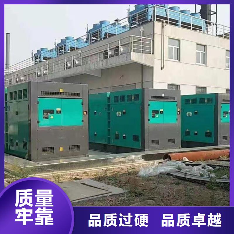 選購(gòu)UPS應(yīng)急電源出租認(rèn)準(zhǔn)逸爾機(jī)械設(shè)備有限公司
