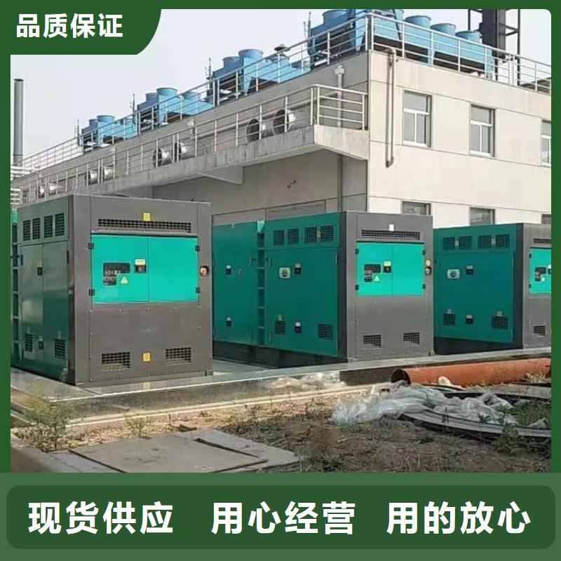 100千瓦發電機出租公司-價格