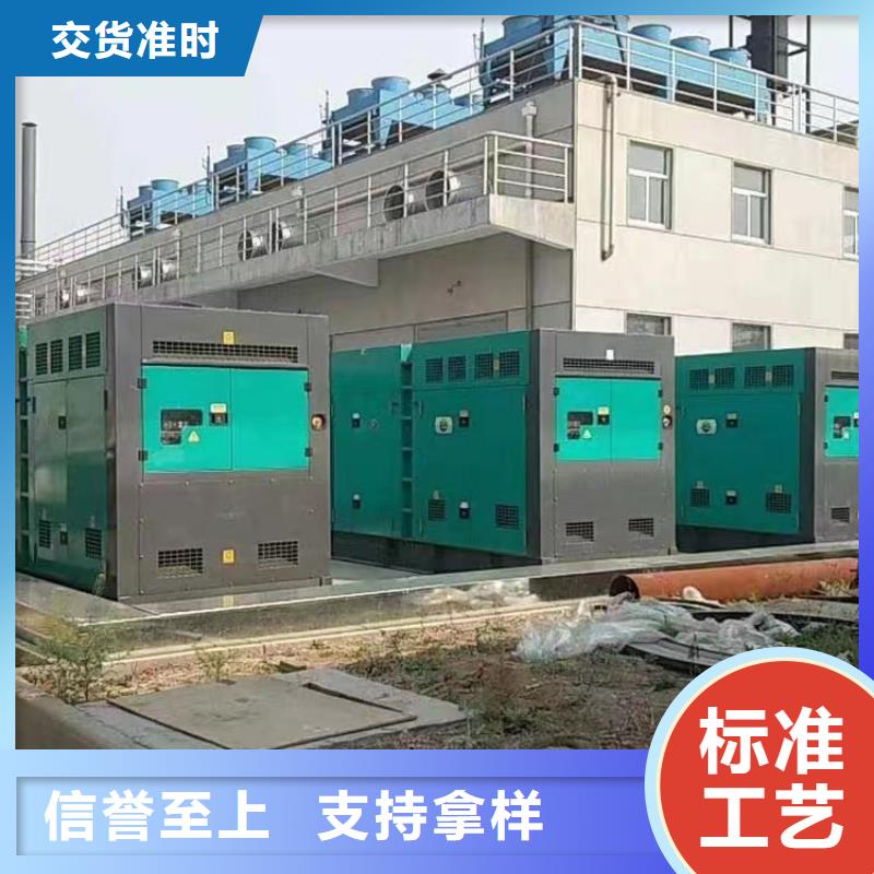 發電車UPS不間斷供電出租口碑