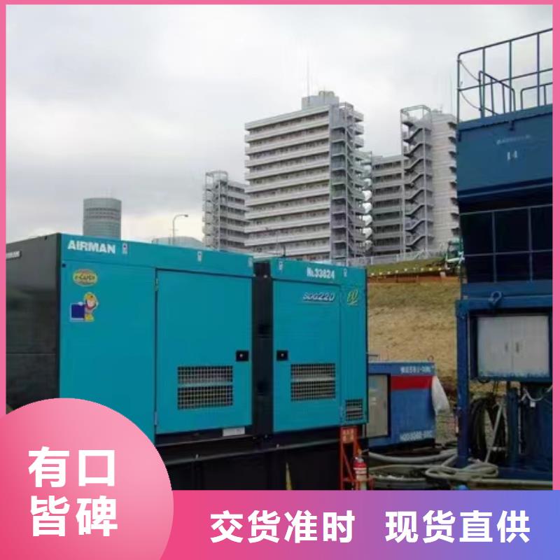 環保發電機租賃-環保發電機租賃免費寄樣