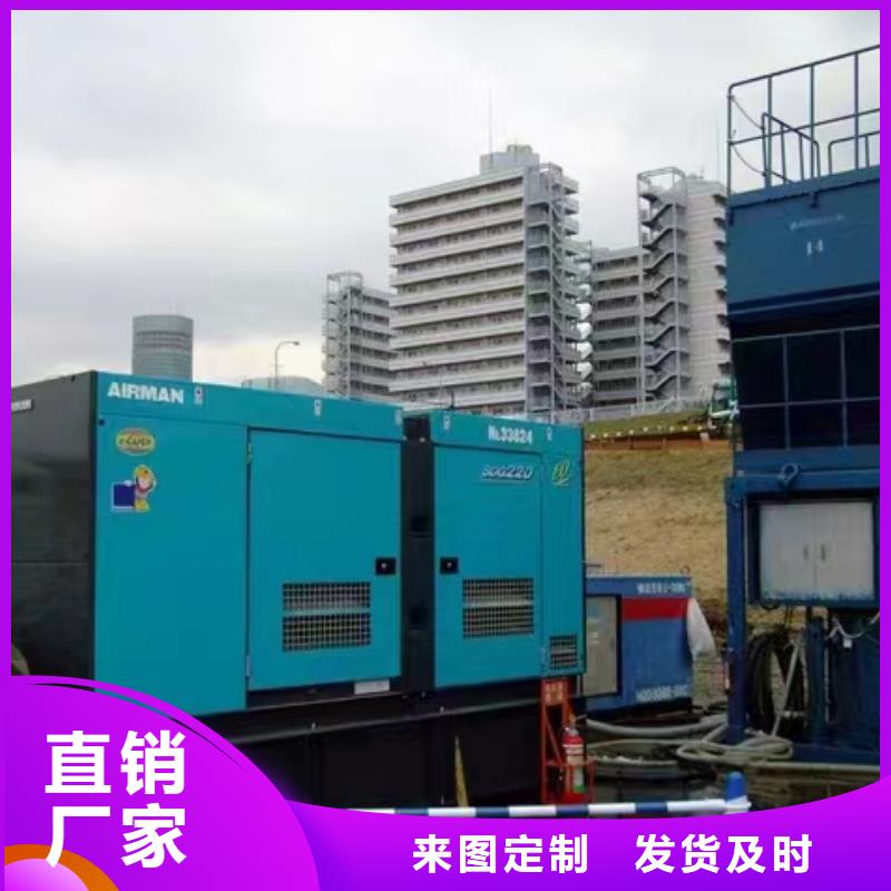 【靜音發電機】500kw靜音柴油發電機N年專注