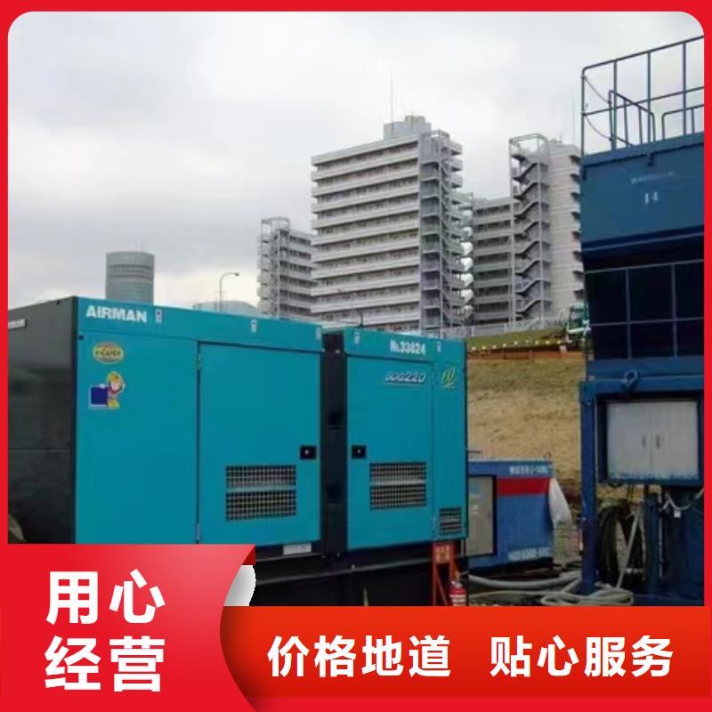 康明斯發(fā)電機(jī)出租電力充足
