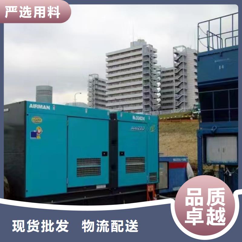 靜音發電機發電機回收用的放心