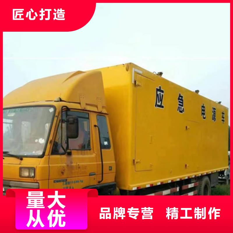 靜音發(fā)電機-出租發(fā)電機值得信賴