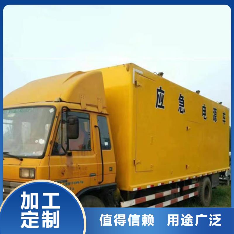 静音发电机_出租800千瓦发电机组买的放心