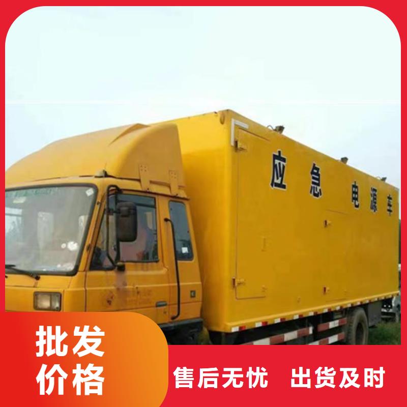 優惠的假負載出租品牌廠家