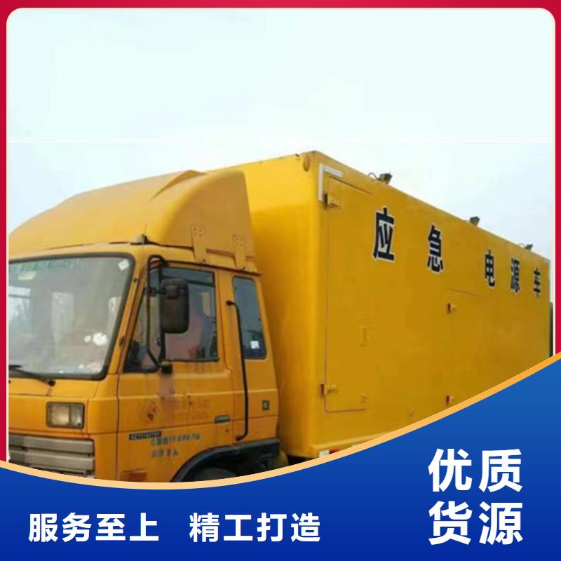 環保發電機租賃-環保發電機租賃生產廠家