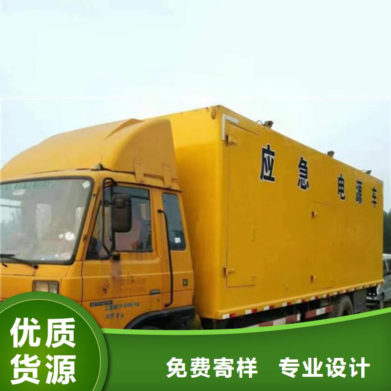 靜音發電機發電機出租實地大廠