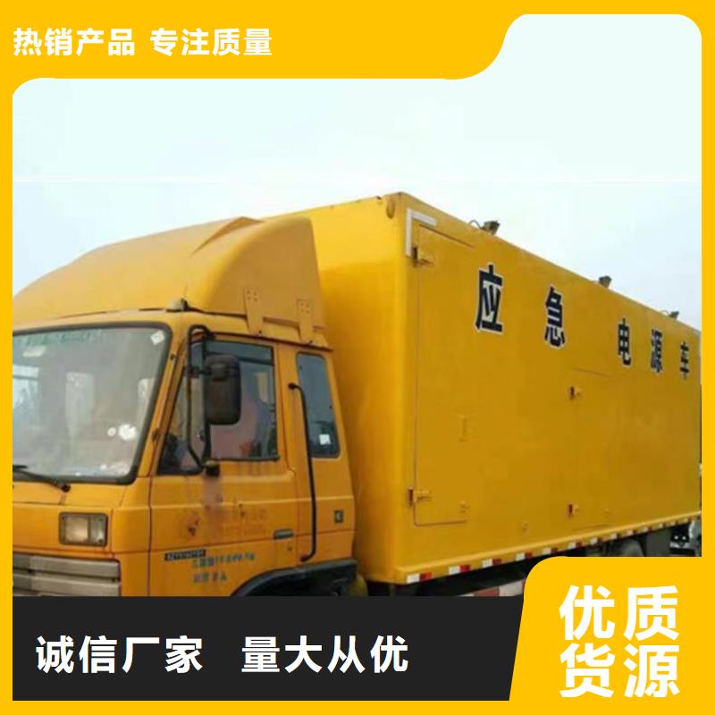 靜音發電機_出租800千瓦發電機組買的放心