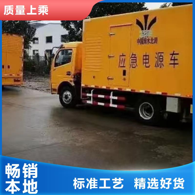 400千瓦發電機租賃保質保量