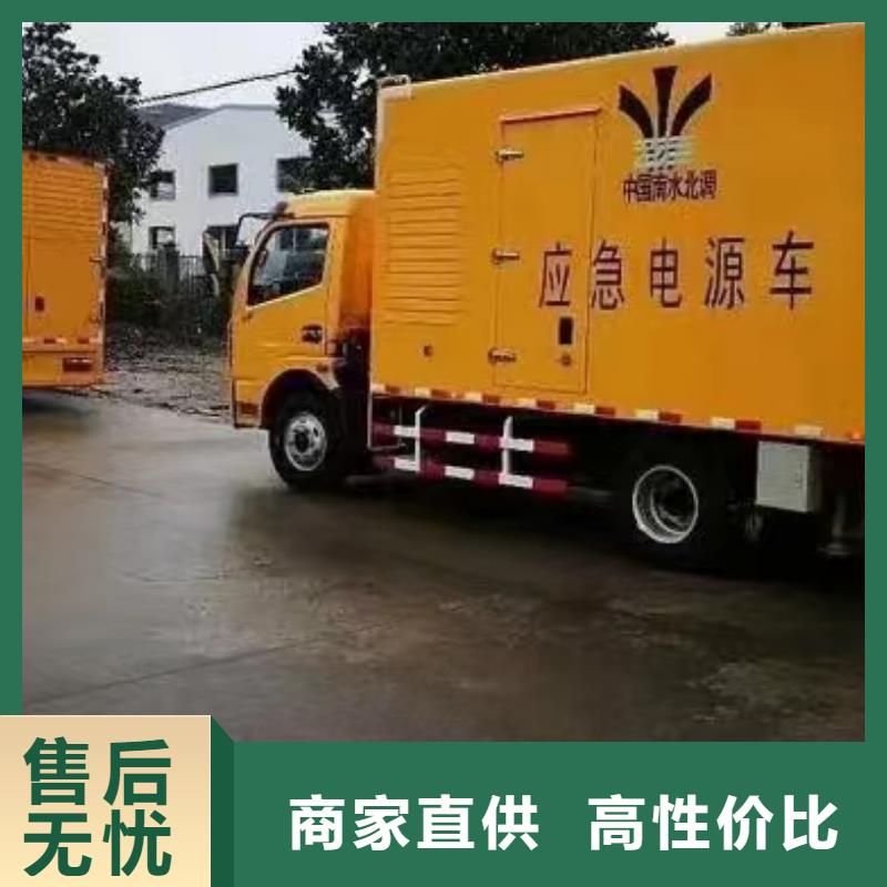 1800千瓦環(huán)保發(fā)電機(jī)租賃促銷(xiāo)等你來(lái)
